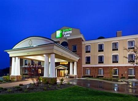 Holiday Inn Express & Suites