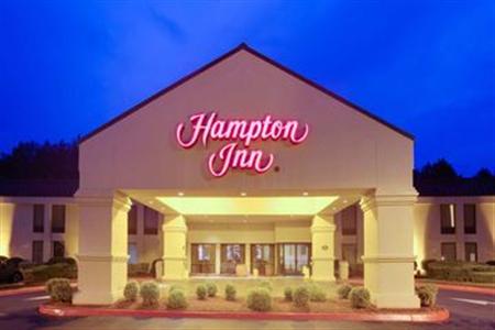 Hampton Inn Richmond-Chester