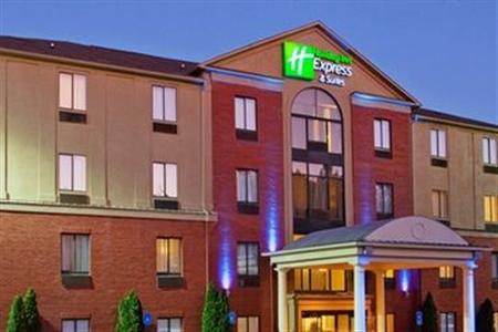 Holiday Inn Express Atlanta Emory University Area