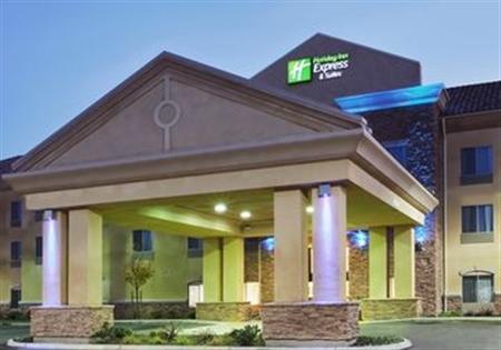 Holiday Inn Express & Suites